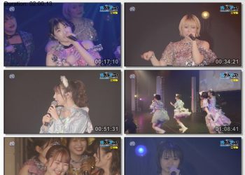 [TV-Variety] スカパー！カケルフェス！～アップアップガールズ（仮）xわーすた　スペシャルゲスト：さゆべえ～ (SSTV 2023.03.30)