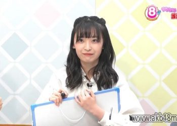 【Webstream】230405 LoGiRL 8 Eight ga Yaraneba Dare ga Yaru! ep71 Dai Fukkatsu ep12 (AKB48 Team 8)