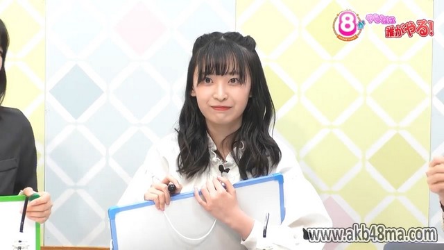 【Webstream】230405 LoGiRL 8 Eight ga Yaraneba Dare ga Yaru! ep71 Dai Fukkatsu ep12 (AKB48 Team 8)