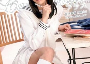 [CPSKY-267] Haruka Miyazawa 宮沢春香 – Angel Cure White Series Plus VOL.11 エンジェルキュアホワイト シリーズ プラス VOL.11 [MP4/1.37GB]