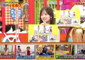 【バラエティ番組】230418 内村のツボる動画 (Uchimura no Tsuboru Douga) 2 5hrSP