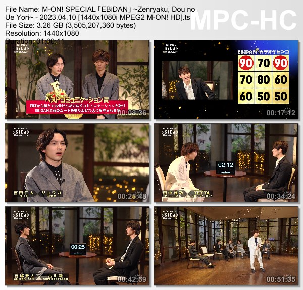 [TV-Variety] EBiDAN ～前略、道の上より～ (M-ON! 2023.04.10)