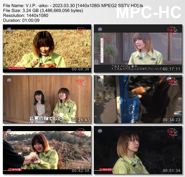 [TV-Variety] aiko – V.I.P. -aiko- (SSTV 2023.03.30)