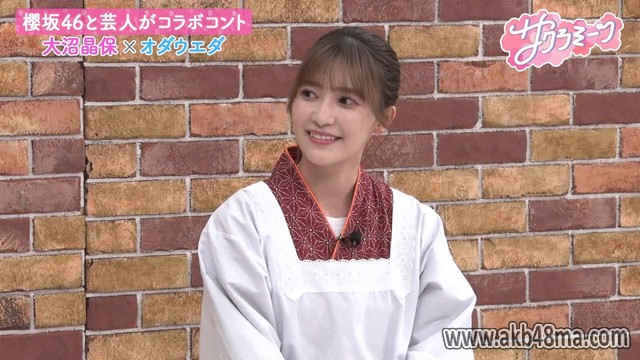 【バラエティ番組】230420 サクラミーツ (Sakura Meets) ep03