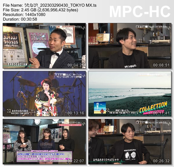 [TV-Variety] うたなび! – 2023.03.29