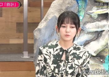 【バラエティ番組】230411 小峠英二のなんて美だ! (Kotouge Eiji no Nante Bi da!) ep78