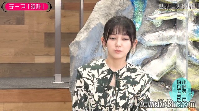 【バラエティ番組】230411 小峠英二のなんて美だ! (Kotouge Eiji no Nante Bi da!) ep78