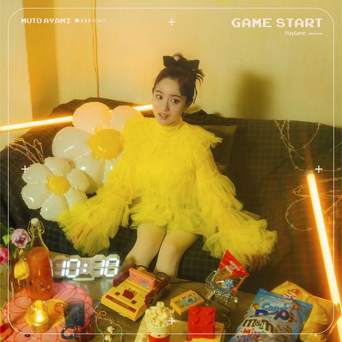[Single] 武藤彩未 – Game Start (2023.04.29/MP3/RAR)