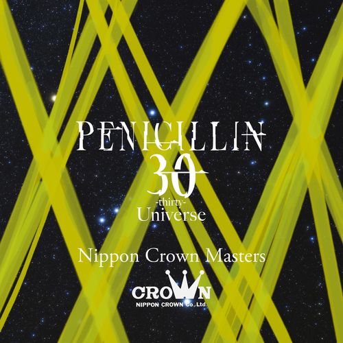 [Album] PENICILLIN – 30 -thirty- Universe Nippon Crown Masters (2023.04.17/MP3/RAR)
