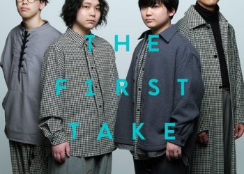 [Single] Galileo Galilei – 夏空  / Natsuzora – From THE FIRST TAKE (2023.04.26/MP3/RAR)
