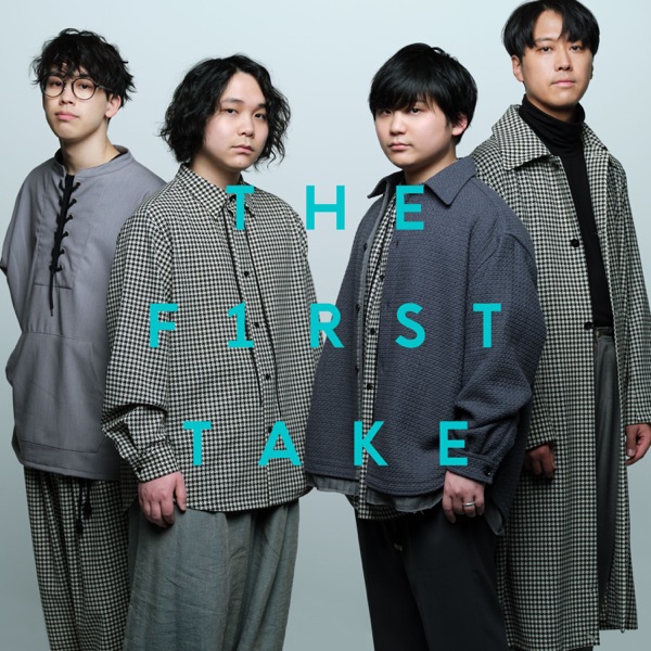 [Single] Galileo Galilei – 夏空  / Natsuzora – From THE FIRST TAKE (2023.04.26/MP3/RAR)