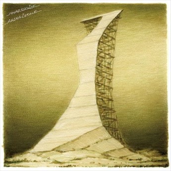 [Album] 中田裕二 – MOONAGE (2023.04.26/MP3+Flac/RAR)