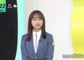 【バラエティ番組】230405 DayDay (Kageyama Yuka Part)