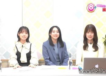 【Webstream】230426 LoGiRL 8 Eight ga Yaraneba Dare ga Yaru! ep74