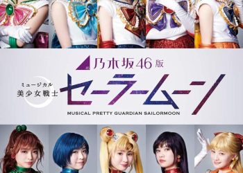 [TV-SHOW] 乃木坂46 – 乃木坂46版 ミュージカル 美少女戦士セーラームーン (2019.03.20) (BDRIP)