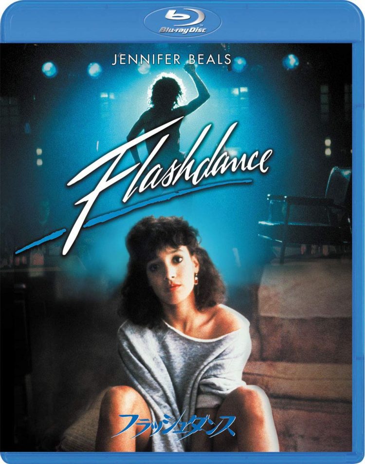 [MOVIES] フラッシュダンス UHD 4K (1983) (BDMV)
