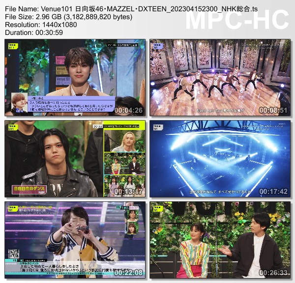 [TV-Variety] Venue101 – 2023.04.15