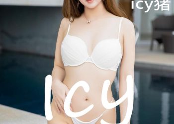 YouMi 尤蜜荟 2023.03.30 Vol.921 icy猪 [66P]
