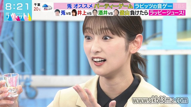 【バラエティ番組】230426 ラヴィット！(LOVE it!)