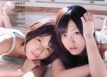 [雑誌] UTB 2010 Vol.195 柏木由紀, 真野 恵里菜, 朝倉あき, 河西智美, 小島藤子, 荒井萌, 川口春奈, 桜庭ななみ