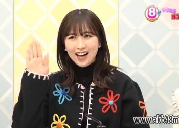 【Webstream】230215 LoGiRL 8 Eight ga Yaraneba Dare ga Yaru! ep65 Dai Fukkatsu ep6 (AKB48 Team 8)