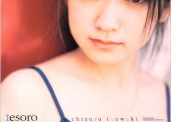[Photobook] Chizuru Ikewaki 池脇千鶴 – tesoro
