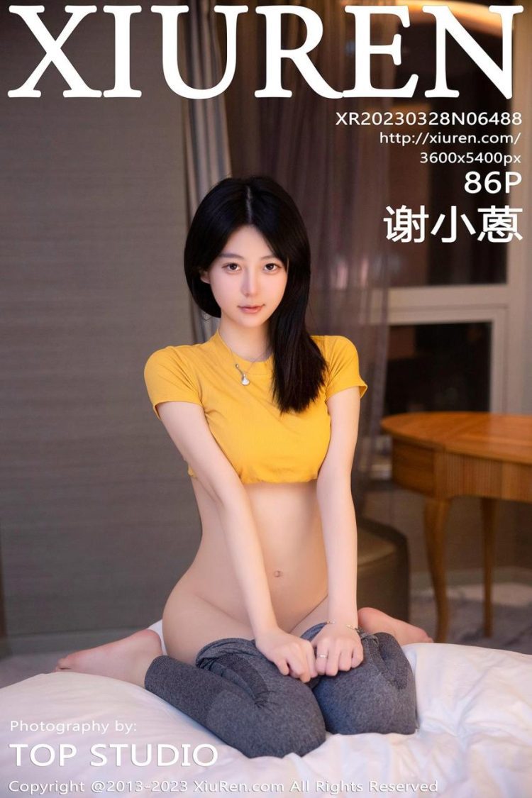 Xiuren 秀人 2023.03.28 No.6488 谢小蒽 [87P]