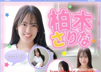柏木さりな – Sarina Kashiwagi (2023.04.10-2022.04.14)