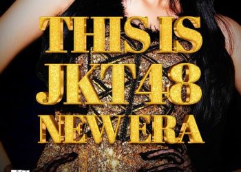 【シングル】THIS IS JKT48 NEW ERA (JKT48)