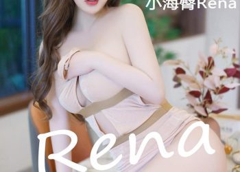 Xiuren 秀人 2023.03.28 No.6486 小海臀 [51P]