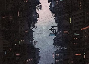 [Album] 悒うつぼ – 回送行き / Uutubo – Kaiso Iki (2023.04.19/MP3/RAR)