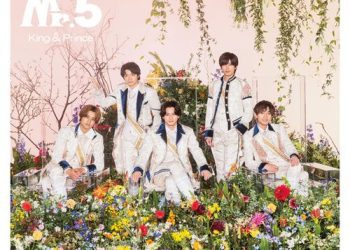 [Album] King & Prince – Mr.5 (2023.04.19/MP3/RAR)