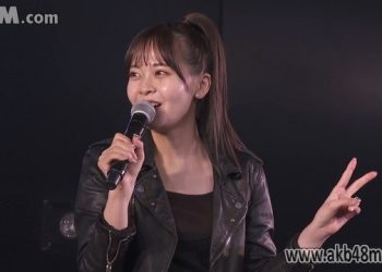 【公演配信】AKB48 230403「僕の太陽」公演