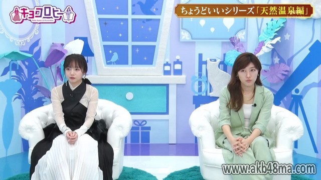 【バラエティ番組】230417 キョコロヒー (Kyoccorohee) ep94