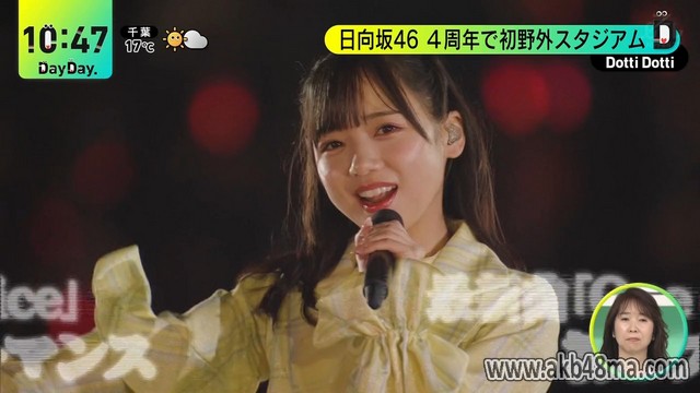 【バラエティ番組】230403 DayDay (Saito Kyoko, Sasaki Mirei Part)