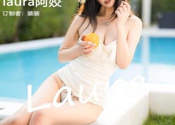 YOUMI 尤蜜荟 2023.03.17 Vol.915 阿姣 [92P]