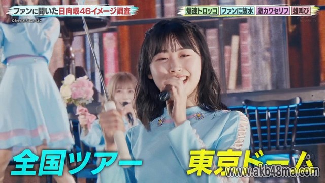 【音楽番組】230414 バズリズム０２ (Buzz Rhythm 02)