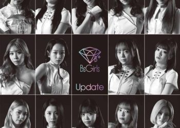 [Album] BsGirls – Update (2023.04.05/MP3/RAR)