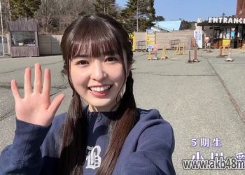 【Webstream】230414 Nogizaka46 – ひとりでできるもん (Hitori de Dekirumon) ep07