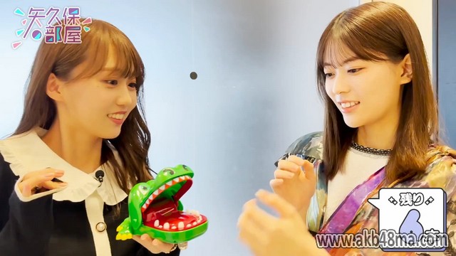 【Webstream】230331 Nogifra presents Yakubo no Heya ep11 (Nogizaka46 3rd, 4th gen)