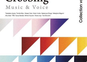 [Album] V.A. – CrosSing Collection vol.2 (2023.04.26/MP3/RAR)