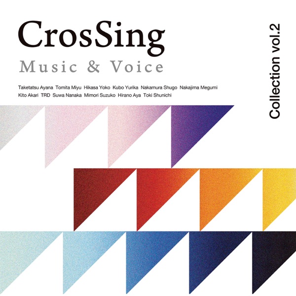 [Album] V.A. – CrosSing Collection vol.2 (2023.04.26/MP3/RAR)