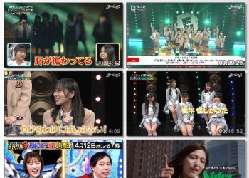 [TV-Variety] BomberE – 2023.04.11
