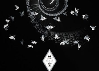 [Album] BUCK-TICK – 異空 -IZORA- (2023.04.12/MP3/RAR)