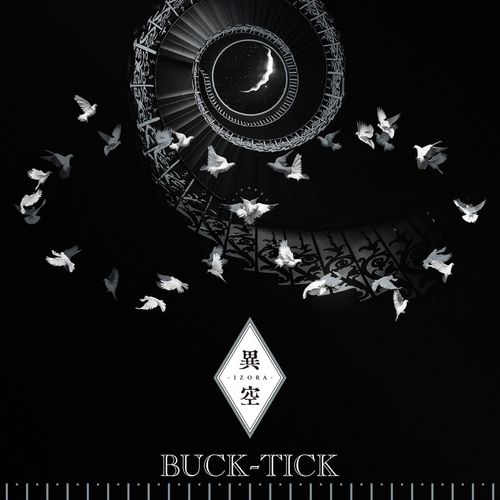 [Album] BUCK-TICK – 異空 -IZORA- (2023.04.12/MP3/RAR)