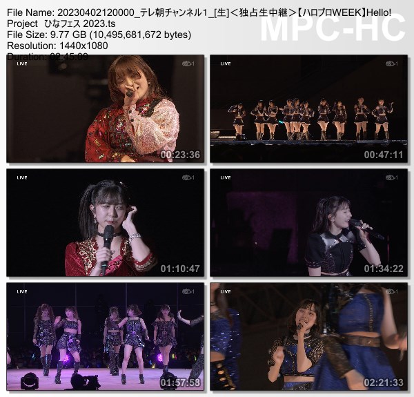 [TV-Variety] 【ハロプロWEEK】Hello! Project ひなフェス 2023「Juice=Juice＆BEYOOOOONDS プレミアム」 (TeleAsa Ch1 2023.04.02)