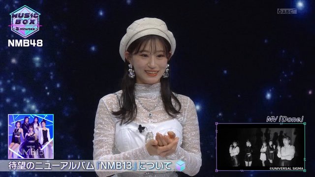 【音楽番組】230404 MUSIC BOX -3Minutes- (NMB48)