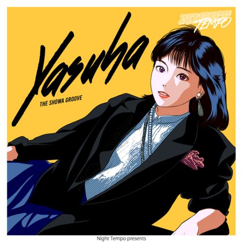 [Single] Night Tempo,泰葉 – 泰葉 ‐ Night Tempo presents ザ・昭和グルーヴ (2023.04.12/MP3/RAR)