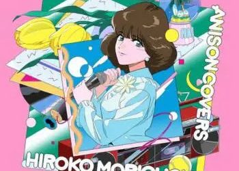 [Single] 森口博子 – GHOST SWEEPER / with マーティ・フリードマン / Hiroko Moriguchi – GHOST SWEEPER (with Marty Friedman) (2023.05.03/MP3/RAR)