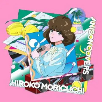 [Single] 森口博子 – GHOST SWEEPER / with マーティ・フリードマン / Hiroko Moriguchi – GHOST SWEEPER (with Marty Friedman) (2023.05.03/MP3/RAR)
